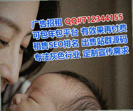 西宁借卵子认证事务所